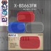 OkaeYa X-BS663 wireless Mulimedia Speaker